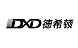 德希頓DXD