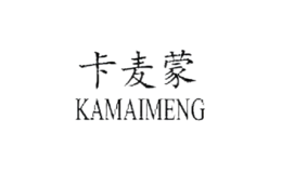 kamaimeng