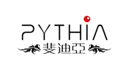 斐迪亞PYTHIA