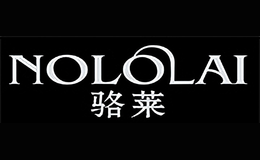 駱萊NOLOLAI