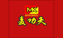 mykungfu數(shù)碼