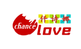 仟詩(shī)娜chance love