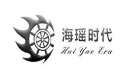 海瑤時(shí)代Hai Yao Era