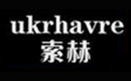 索赫UKRHAVRE