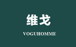 維戈VOGU HOMME