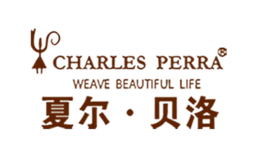 夏爾貝洛Charles Perra