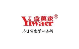 益萬家yiwacr