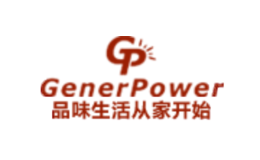 家聯(lián)寶照明GenerPower