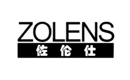 佐倫仕ZOLENS