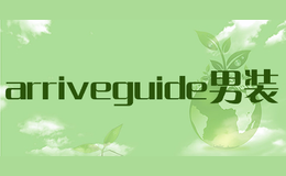 arriveguide男裝