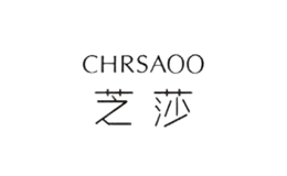 芝莎chrsaoo