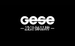 gese服飾