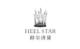 heelstar