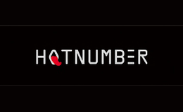 HOTNUMBER