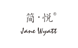 簡悅janewyatt