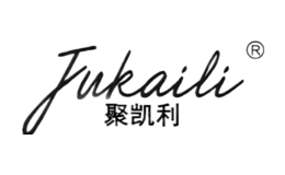 聚凱利jukaili