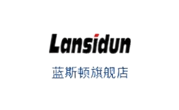 lansidun