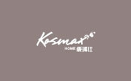 康瑪仕kosmaxhome