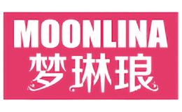 夢(mèng)琳瑯MOONLINA