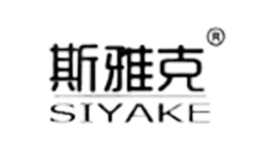 斯雅克siyake