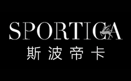 斯波帝卡Sportica