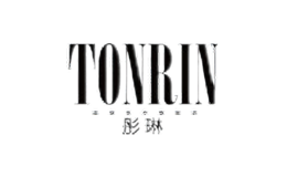 彤琳tonrin