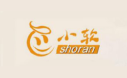 小軟家紡Shoran