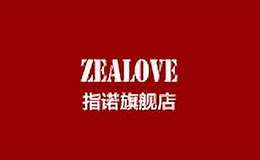 指諾zealove