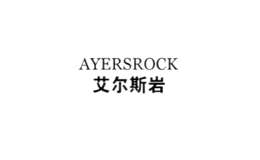 艾爾斯巖ayersrock