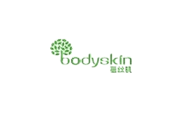 bodyskin