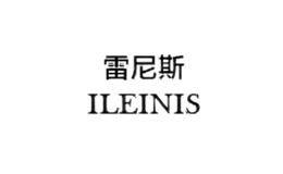 ileinis