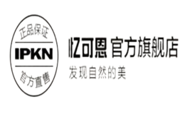 憶可恩IPKN